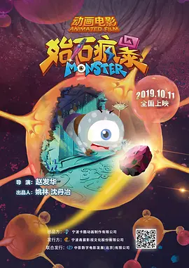 久久精品视频一区